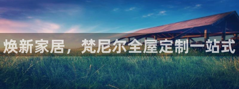 bB电子琴和弦