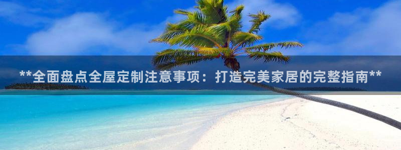 bb电子哪个游戏好赢钱啊知乎