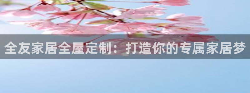 BB电子开户