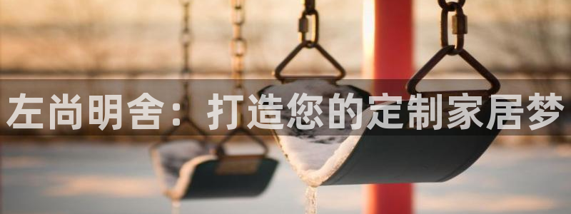 BB电子连环夺宝