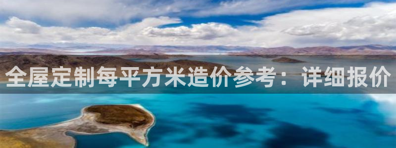 bb电子哪个平台好啊