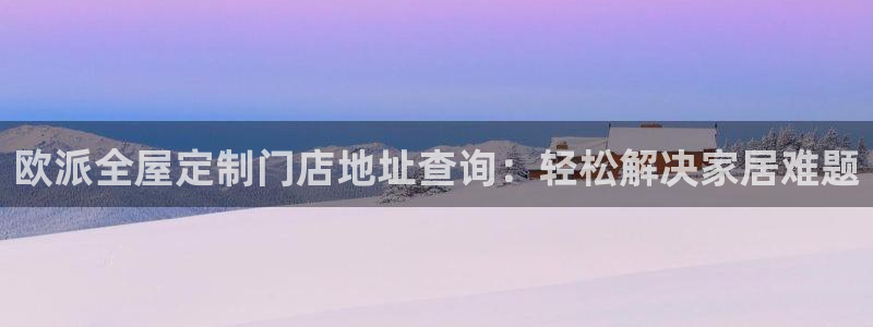 bb电子哪个平台好用点