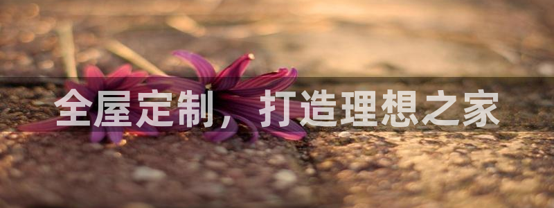 bb电子怎么样