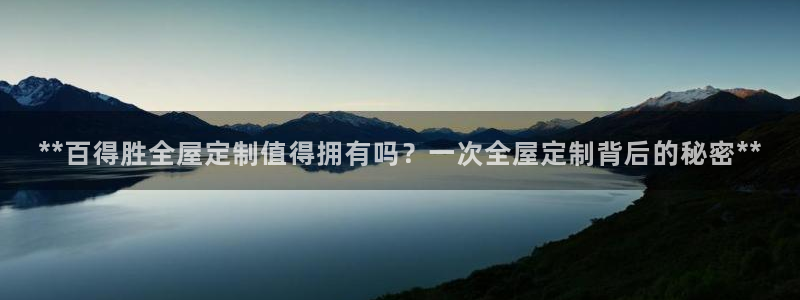 bb电子为什么总赢不了