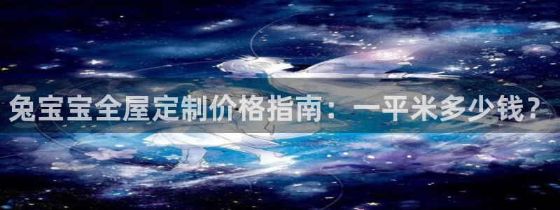 bb电子什么游戏好赢一点