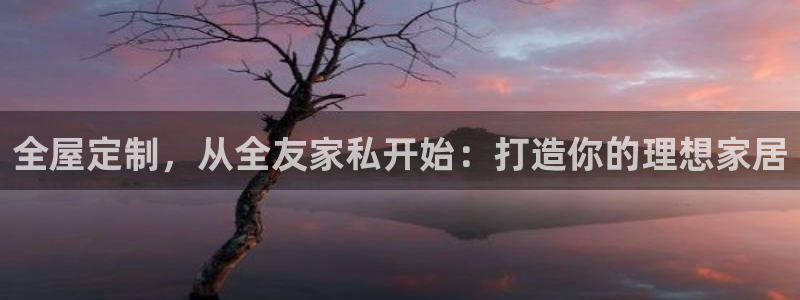 bb电子哪个平台好用