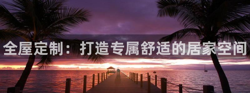 bb电子怎么样