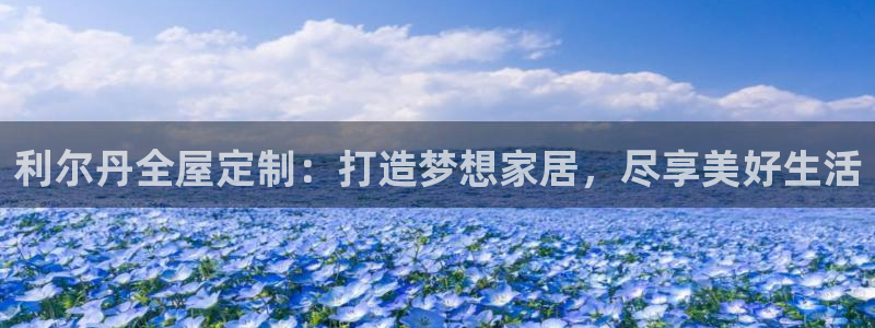 Bb电子琴和弦是哪个