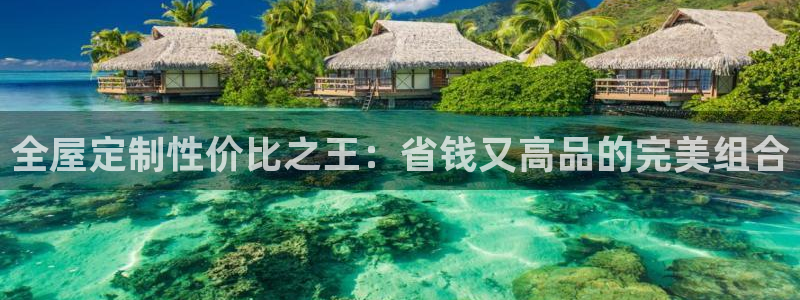 BB电子哪个平台好出款
