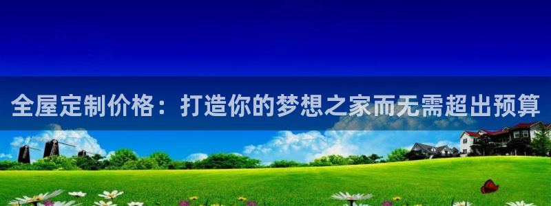 bb电子哪个平台好点