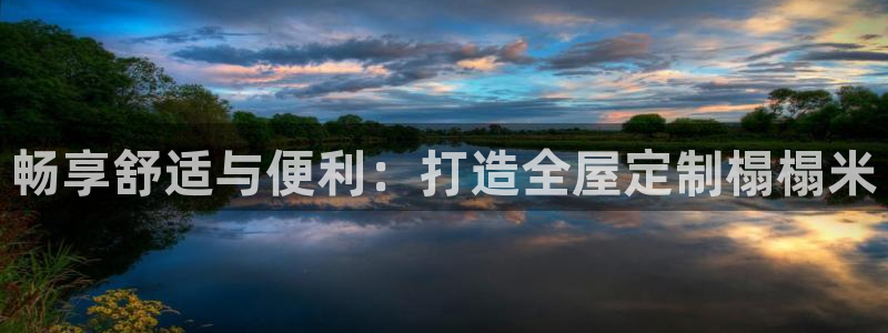 bb电子糖果哪个网站好mg官方电子平台
