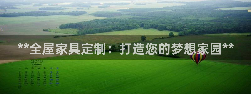 bb电子为什么总赢不了