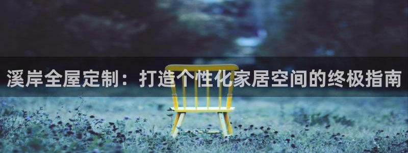 bb电子糖果玩法技巧