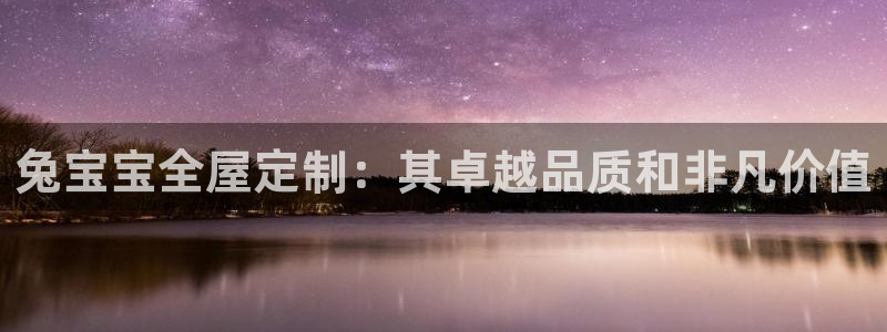 bb电子是怎么控制玩家输赢的