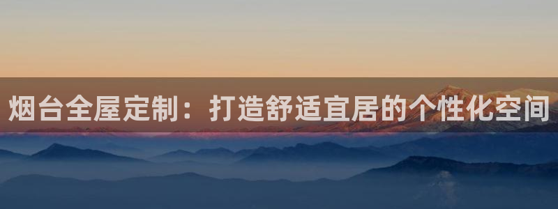 BB电子锁怎么接电