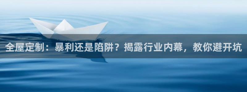 BB电子开户