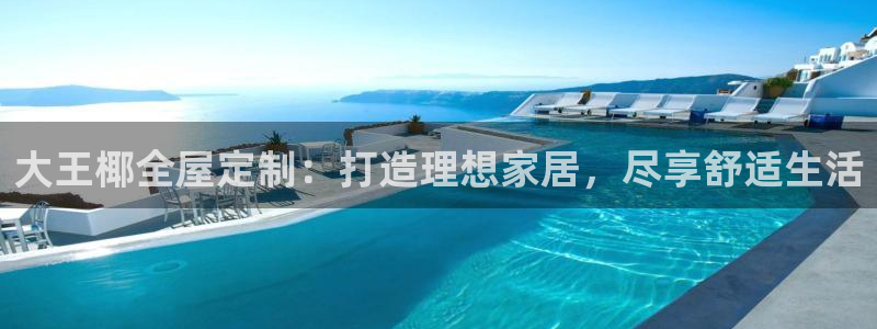 BB电子哪个平台好出款