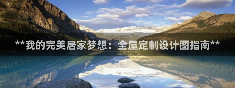 bb电子哪个平台好用一点