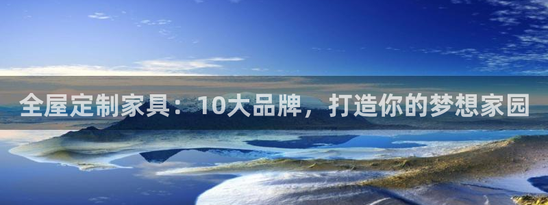 bb电子什么游戏好赢