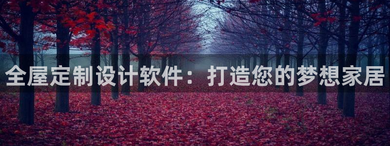 bb电子糖果彩球