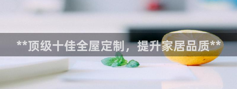 bb电子哪个平台好啊