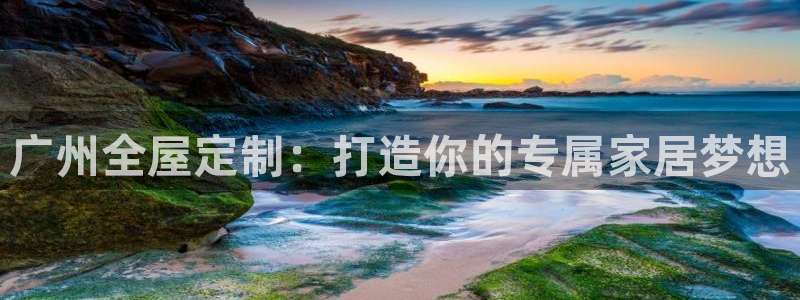 bb电子哪个游戏好赢钱