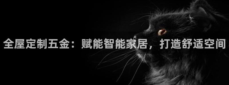 网上bb电子为什么那么假的