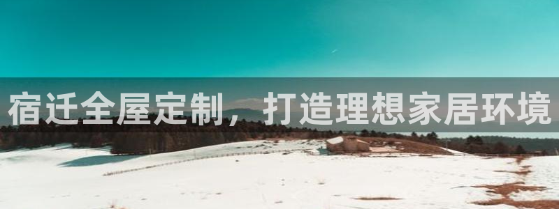 BB电子哪个平台好出款