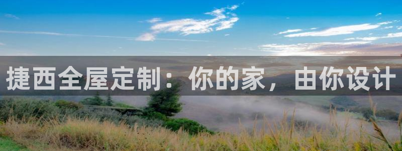 bb电子超级奖池彩金多少钱
