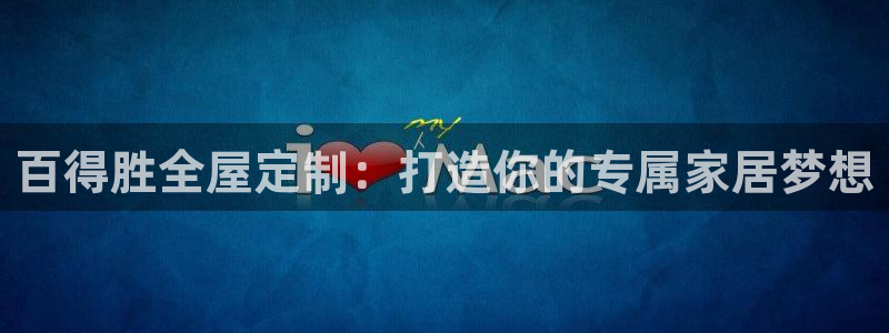 bb电子掉彩金