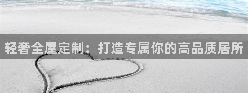 bb电子怎么赢