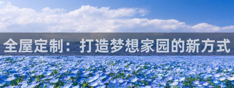 bb电子游戏作弊