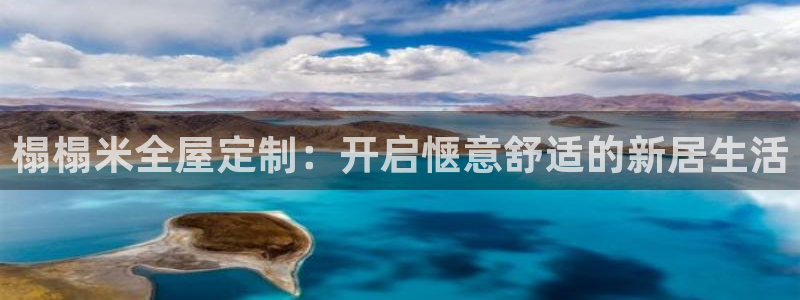 bb电子官网登录