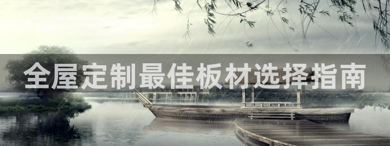 bb电子哪个平台好点
