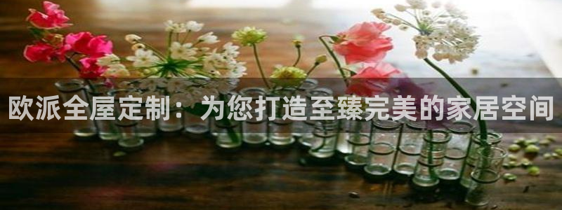 bb电子官网