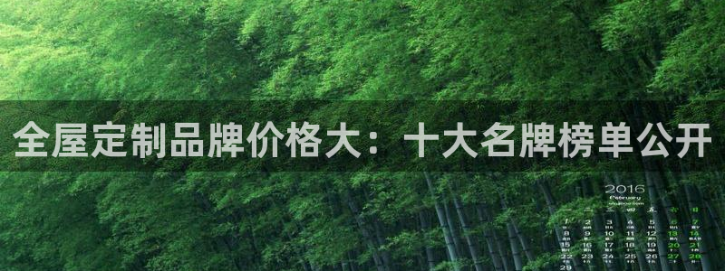 bb电子哪个平台好一点