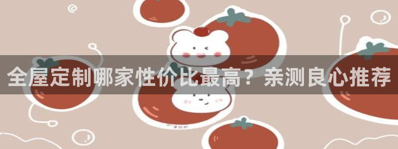 bb电子怎么赢