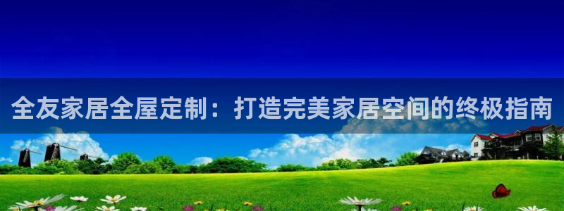 网上bb电子为什么那么假