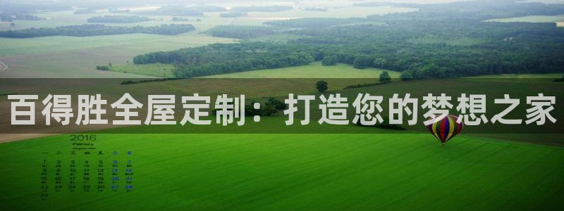 BB电子什么时候容易爆大奖
