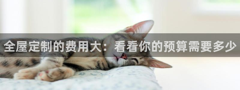 BB电子连环夺宝