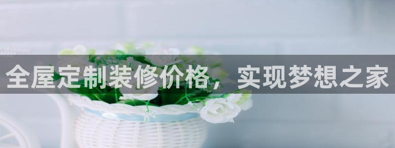 BB电子骗局