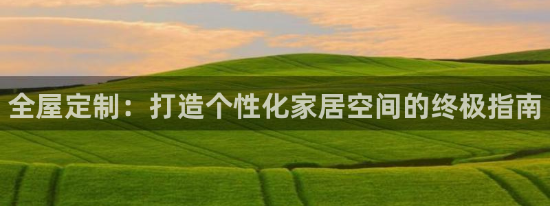 bb电子最简单设置方法