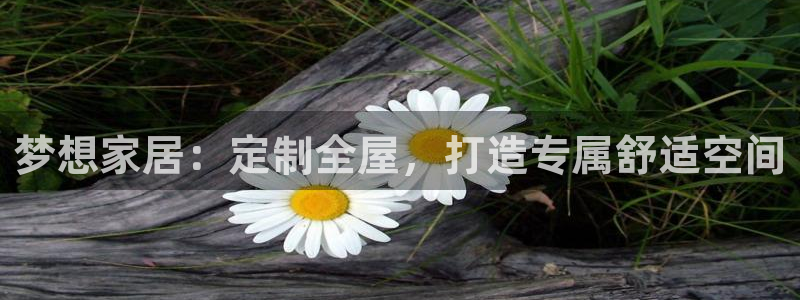 bb电子哪个游戏好赢钱啊