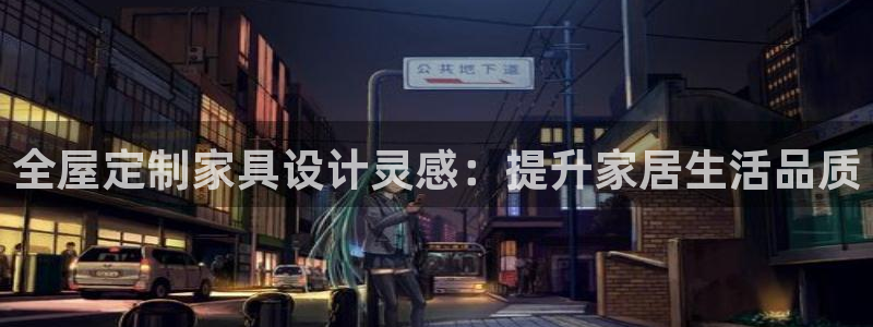 BB电子开户