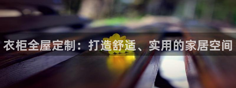 BB电子连环夺宝
