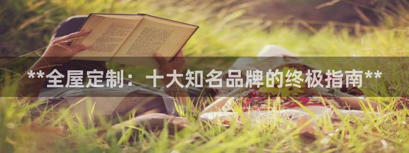 BB电子哪个平台好出款