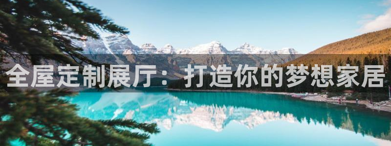 bb电子怎么英语怎么说