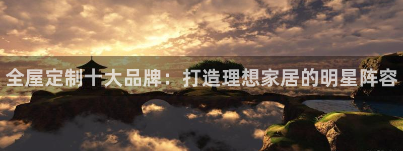 bb电子哪个游戏好赢钱啊