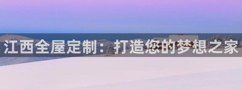 bb电子糖果哪个网站好mg官方电子平台
