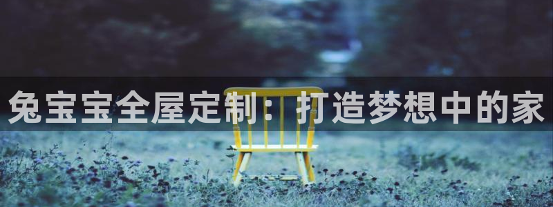 bb电子中了Major怎么算